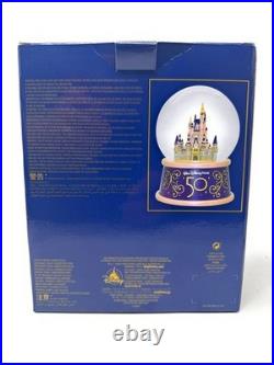 Cinderella Castle Music Box Snow Globe Walt Disney World 50th Anniversary LTD