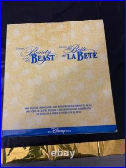 Disney Beauty the Beast Wind-Up Snow Globe