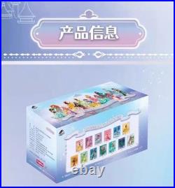 Disney Create Your World Flowing Sand Snow Globe Sealed Box 13 Blind Boxes US