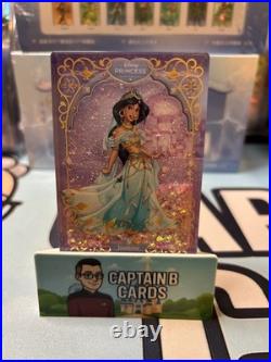 Disney Create Your World Flowing Sand Snow Globe Sealed Box 13 Blind Boxes US