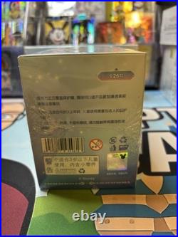 Disney Create Your World Flowing Sand Snow Globe Sealed Box 13 Blind Boxes US