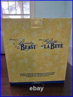 Disney's Beauty & The Beast Musicial Snowglobe, Mint In The Box