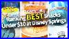 Ranking_The_Best_Snacks_Under_10_At_Disney_Springs_01_gci