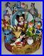 Retired_Wonderful_World_of_Disney_When_You_Wish_Upon_A_Star_Musical_Snowglobe_01_nrhp