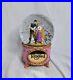 Super_Rare_Disney_Tangled_Snowglobe_Musical_Works_01_de