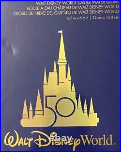 Walt Disney World 50th Anniversary Cinderella Castle Water Globe Large New